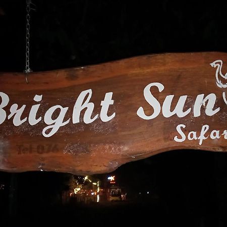 ホテル Bright Sun Safari ウダワラウェ エクステリア 写真